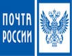 логотип почта россии в интернет магазине нижнего белья www.neglige-shop.ru